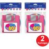 Beistle 2 Piece Cardstock Paper 1990’s Retro Theme CD And Floppy Disk Banners For Back To The 90’s Party Decorations
