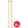 Beistle Roman Pillar Photo Prop Backdrop, Greek Column Wall Decoration, Italian Jointed Cut Out Party Decor, Rome& Greece Party Accessry, 6′
