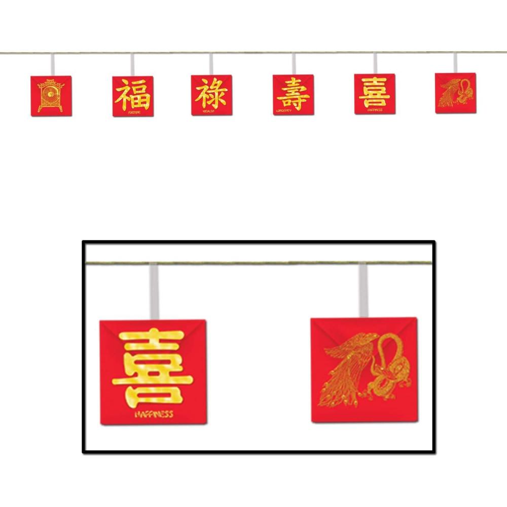 imageAsian Garland Party Accessory 1 count 1Pkg