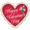 Beistle Valentine Sign, (1 Count), 19 Inch by 21 Inch