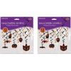 Beistle Spooky Hanging Whirls 24 Piece Happy Halloween Party Decorations Cat Ghost Skeleton Jack O Lantern Spider Bat, 17.5″ – 34.5″, Black/Orange(Halloween Whirls)