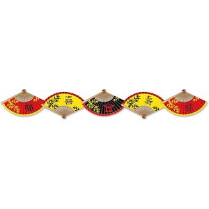 Set of 12 Red and Yellow Asian Paper Fan Streamer 5′