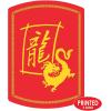 Beistle 3 Piece Asian Theme Year of The Dragon Cut Outs for Chinese New Year Decorations