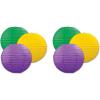 Beistle Paper Lanterns (Red/Blue/Green)(Multicolor)