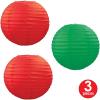 Beistle Paper Lanterns (Red/Blue/Green)(Red/Green)
