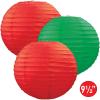 Beistle Paper Lanterns (Red/Blue/Green)(Red/Green)