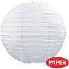 Beistle White Jumbo Paper Lantern Hanging Decoration for Weddings, Bridal Showers, Graduation Parties(2 piece)