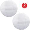 Beistle White Jumbo Paper Lantern Hanging Decoration for Weddings, Bridal Showers, Graduation Parties(2 piece)