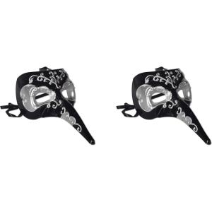Beistle Feathered Mask with Stick(Long Nose Mask (2-pack))