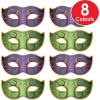 Beistle 8 Piece Jumbo Mardi Gras Decorations Masquerade Mask Cutouts New Orleans Party Décor