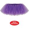 Beistle Green Tutu(Purple)