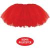 Beistle Green Tutu(Red)