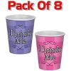 Beistle Alice In Wonderland Beverage Cups