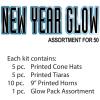 Beistle Glow Happy New Year Party Assortment For 10 People – NYE Hats, Tiaras, Noisemaker Horns, Glow Necklaces And Bracelets