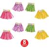 Beistle Kitchen Drink Hula Skirts, Multicolored, 0 US(Drink Hula Skirts)