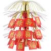 Beistle Chinese New Year Party Décor Bundle – Red & Gold Plastic Tablecover, Cascade Centerpiece & Hanging Whirls, Festive Lunar Decorations for Festivals, Banquets, and Cultural Celebrations