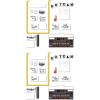 Beistle Printed Football Props, 3.75″ to 5′ 1.5″, 22 Pieces In Package(44 piece)